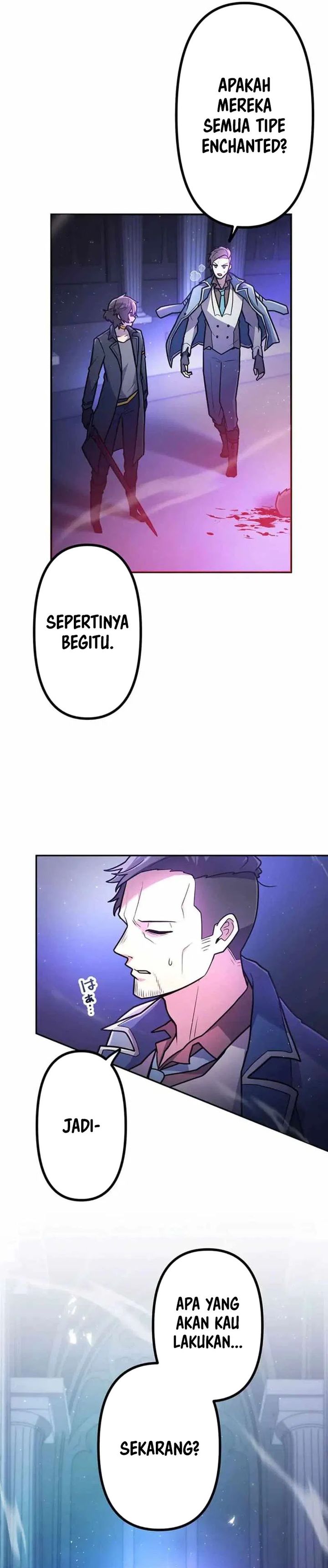 I Became an S-Rank Hunter With the Demon Lord App Chapter 75 Gambar 15