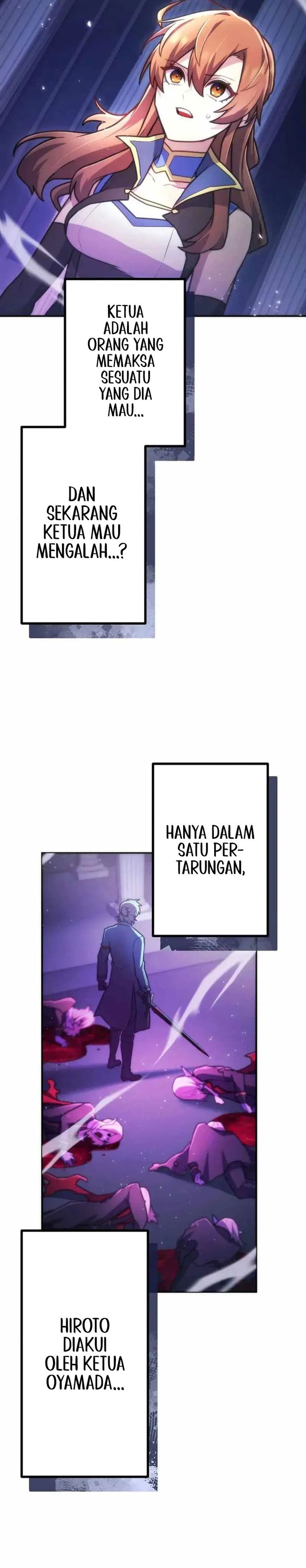 I Became an S-Rank Hunter With the Demon Lord App Chapter 75 Gambar 21