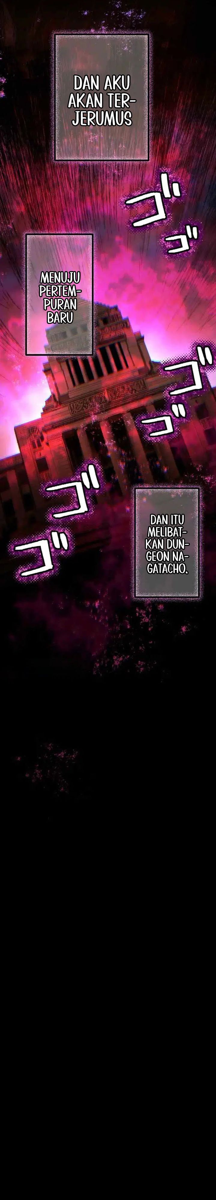 I Became an S-Rank Hunter With the Demon Lord App Chapter 75 Gambar 35