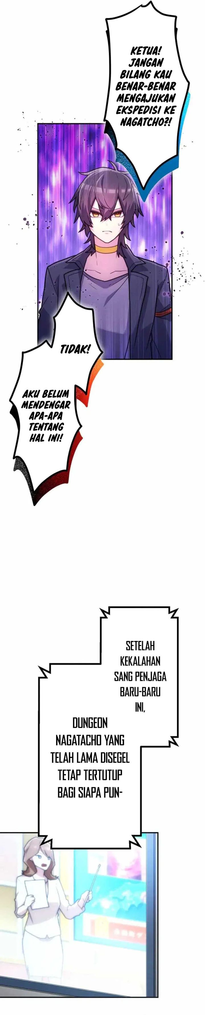 I Became an S-Rank Hunter With the Demon Lord App Chapter 77 Gambar 21