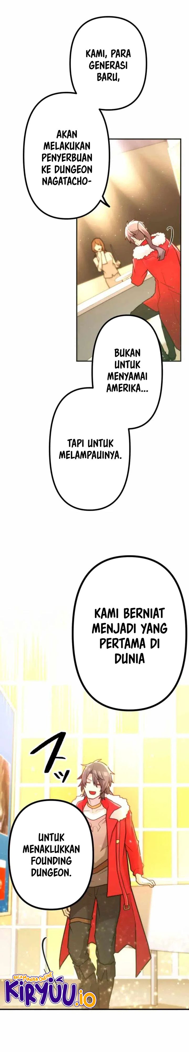 I Became an S-Rank Hunter With the Demon Lord App Chapter 77 Gambar 28