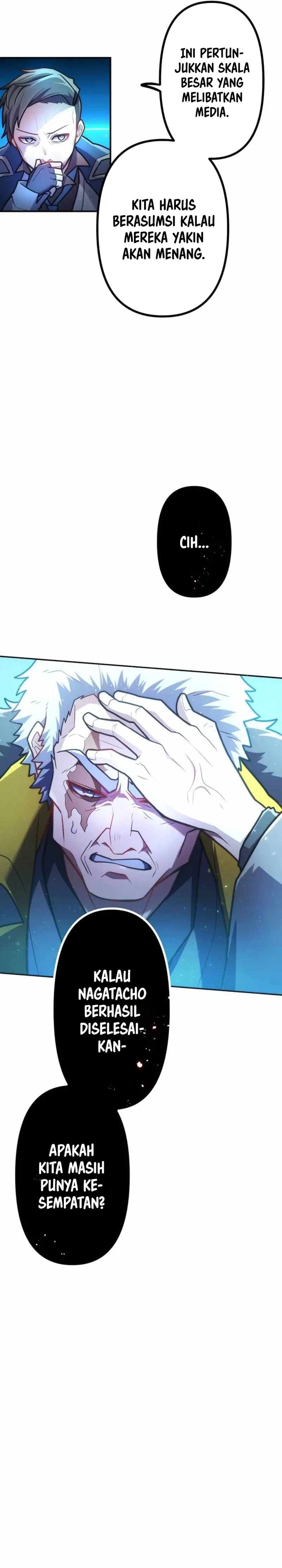 I Became an S-Rank Hunter With the Demon Lord App Chapter 77 Gambar 35