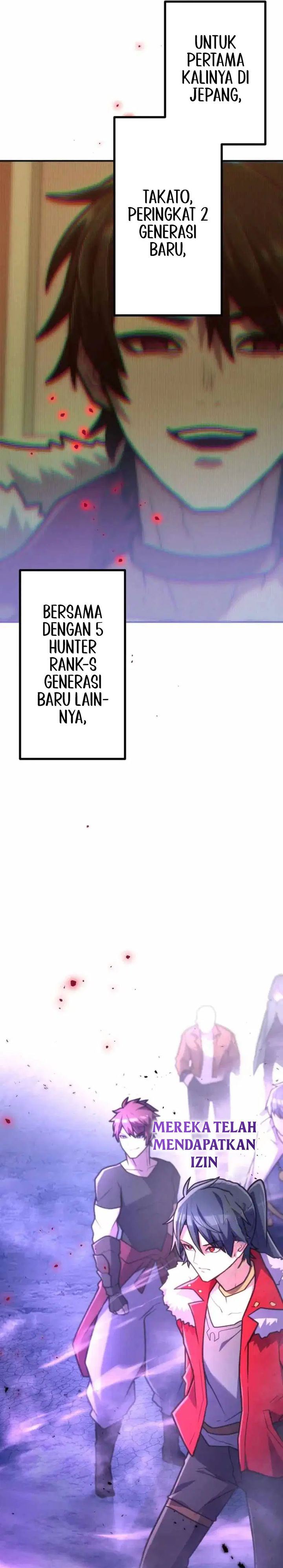 I Became an S-Rank Hunter With the Demon Lord App Chapter 78 Gambar 8