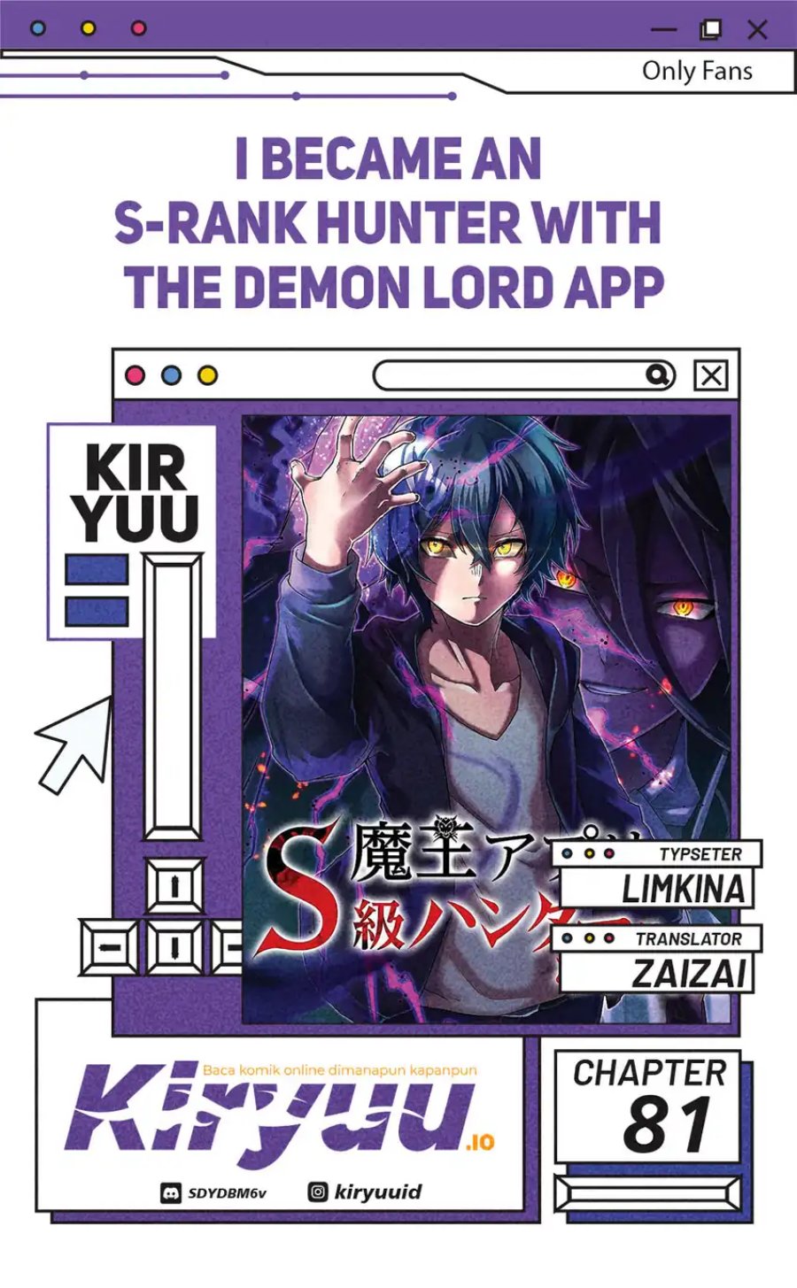 I Became an S-Rank Hunter With the Demon Lord App Chapter 81 Gambar 1