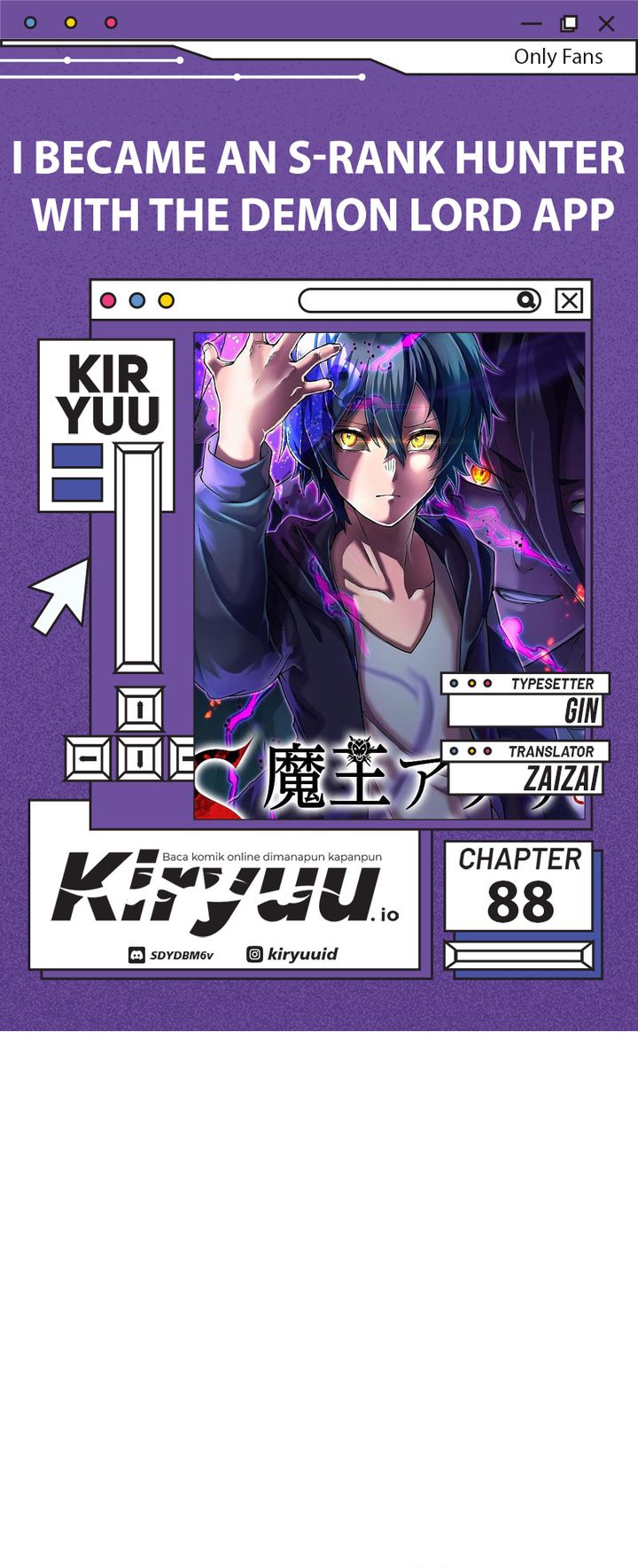 I Became an S-Rank Hunter With the Demon Lord App Chapter 88 Gambar 1