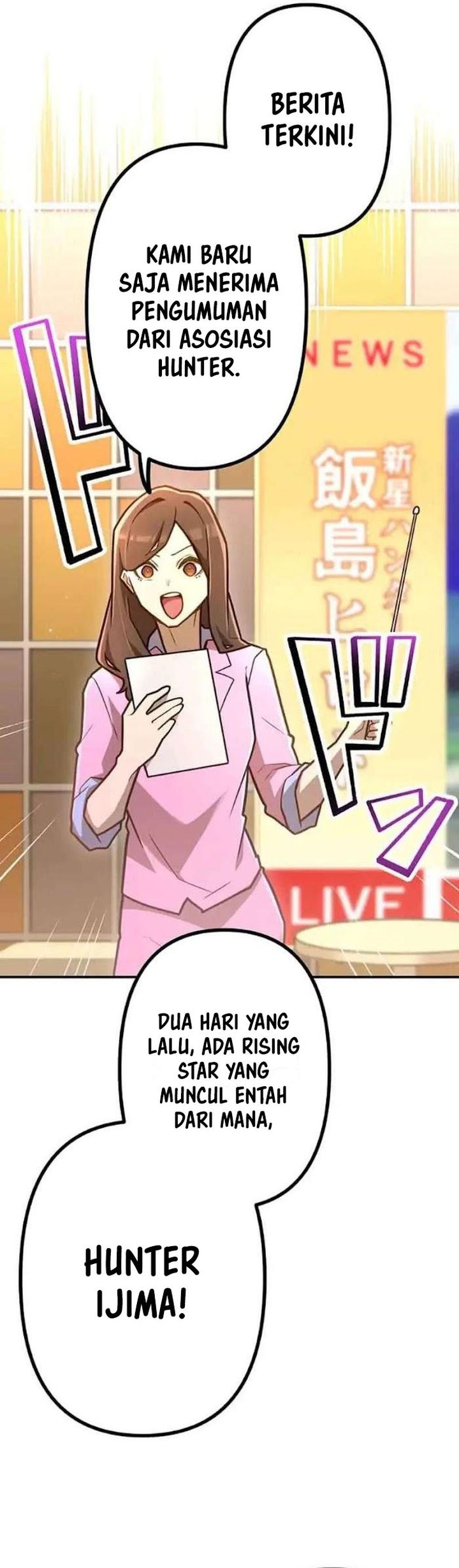 I Became an S-Rank Hunter With the Demon Lord App Chapter 88 Gambar 2