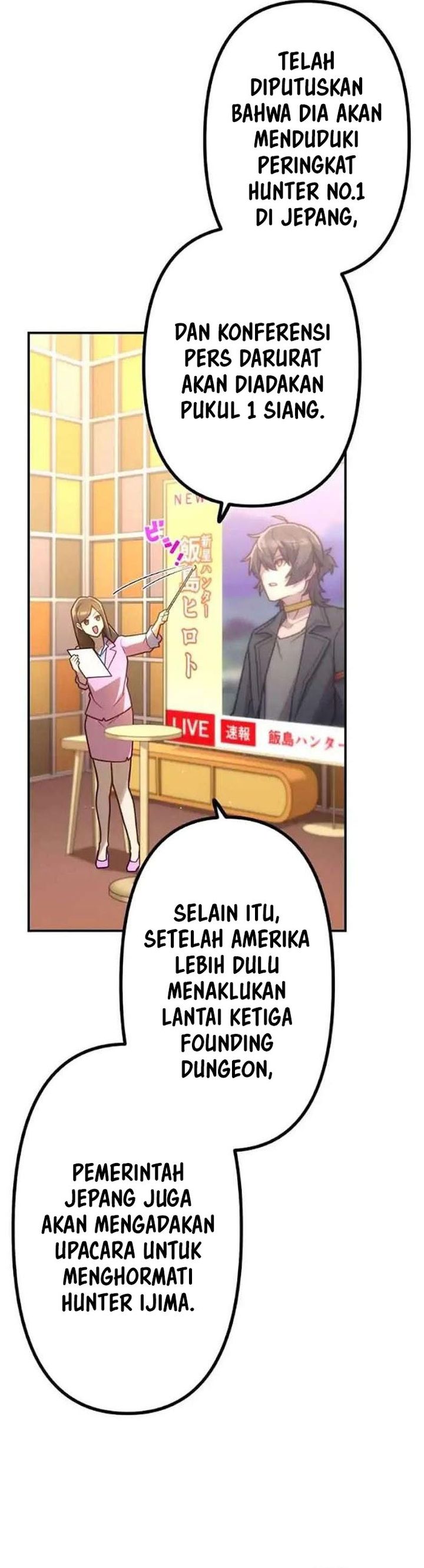 I Became an S-Rank Hunter With the Demon Lord App Chapter 88 Gambar 3