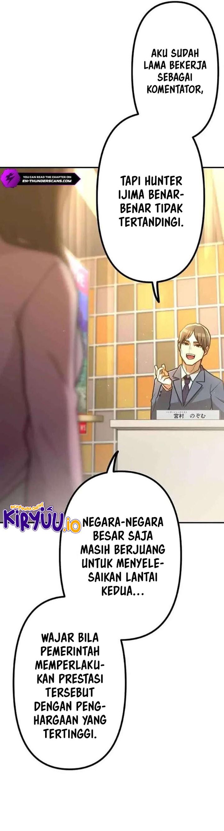 I Became an S-Rank Hunter With the Demon Lord App Chapter 88 Gambar 4