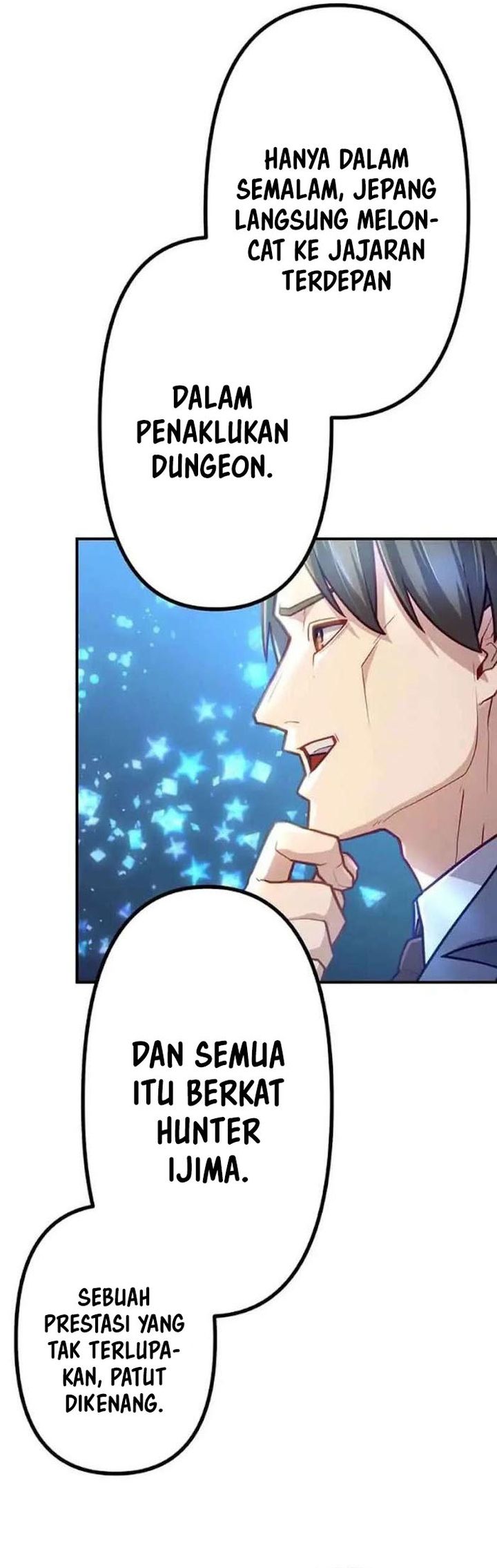 I Became an S-Rank Hunter With the Demon Lord App Chapter 88 Gambar 5