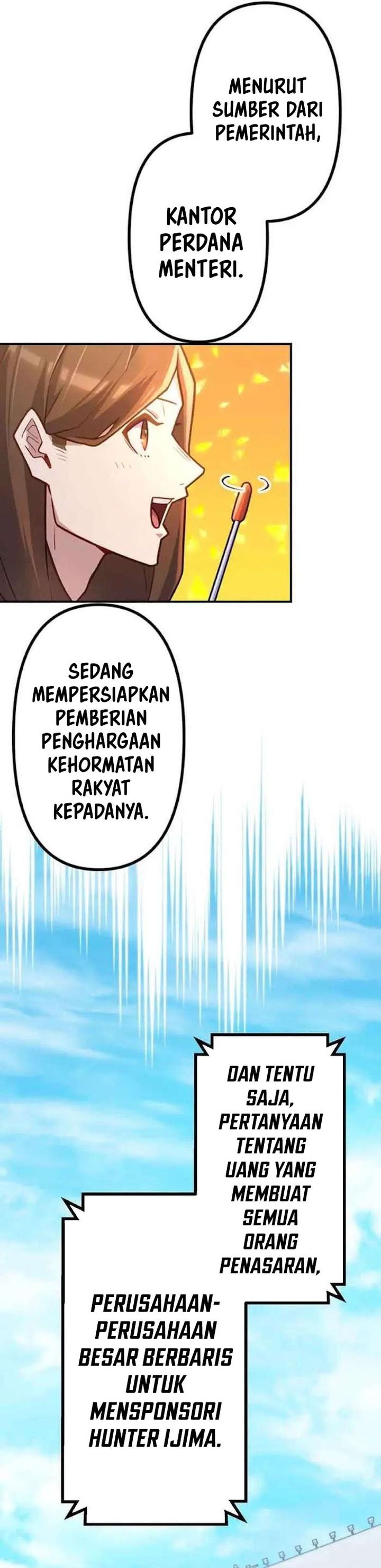 I Became an S-Rank Hunter With the Demon Lord App Chapter 88 Gambar 6