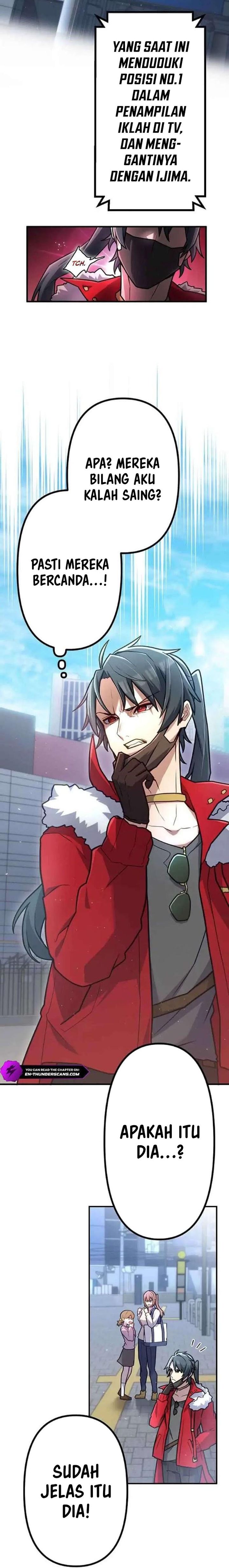 I Became an S-Rank Hunter With the Demon Lord App Chapter 88 Gambar 8