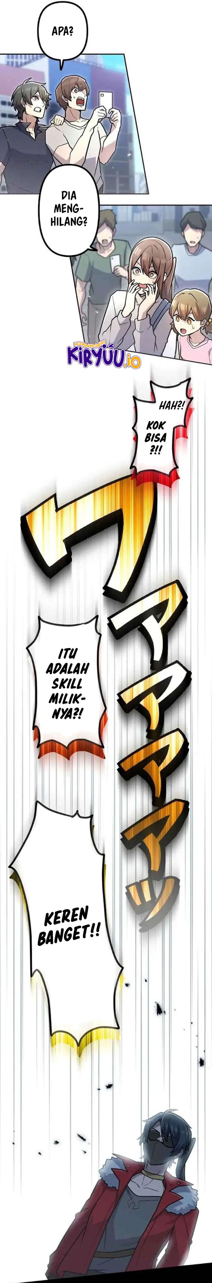 I Became an S-Rank Hunter With the Demon Lord App Chapter 88 Gambar 14