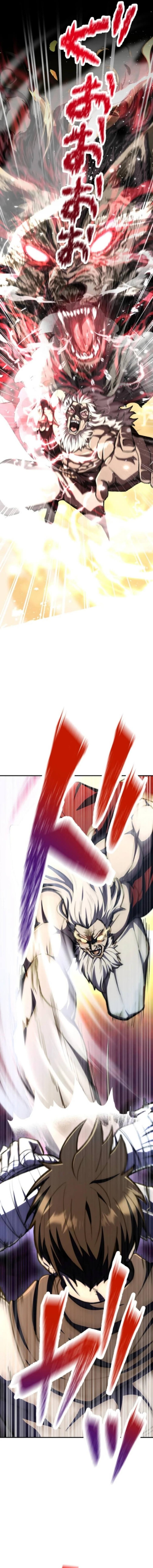 I Became the Berserker of the World I Created Chapter 04 Gambar 7