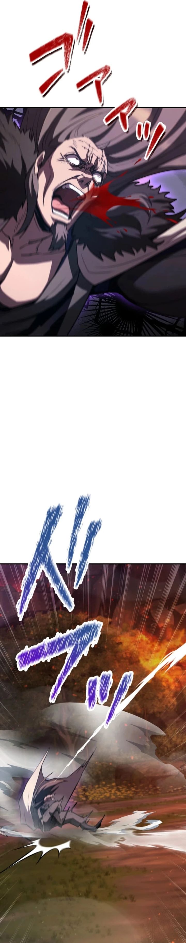 I Became the Berserker of the World I Created Chapter 07 Gambar 25