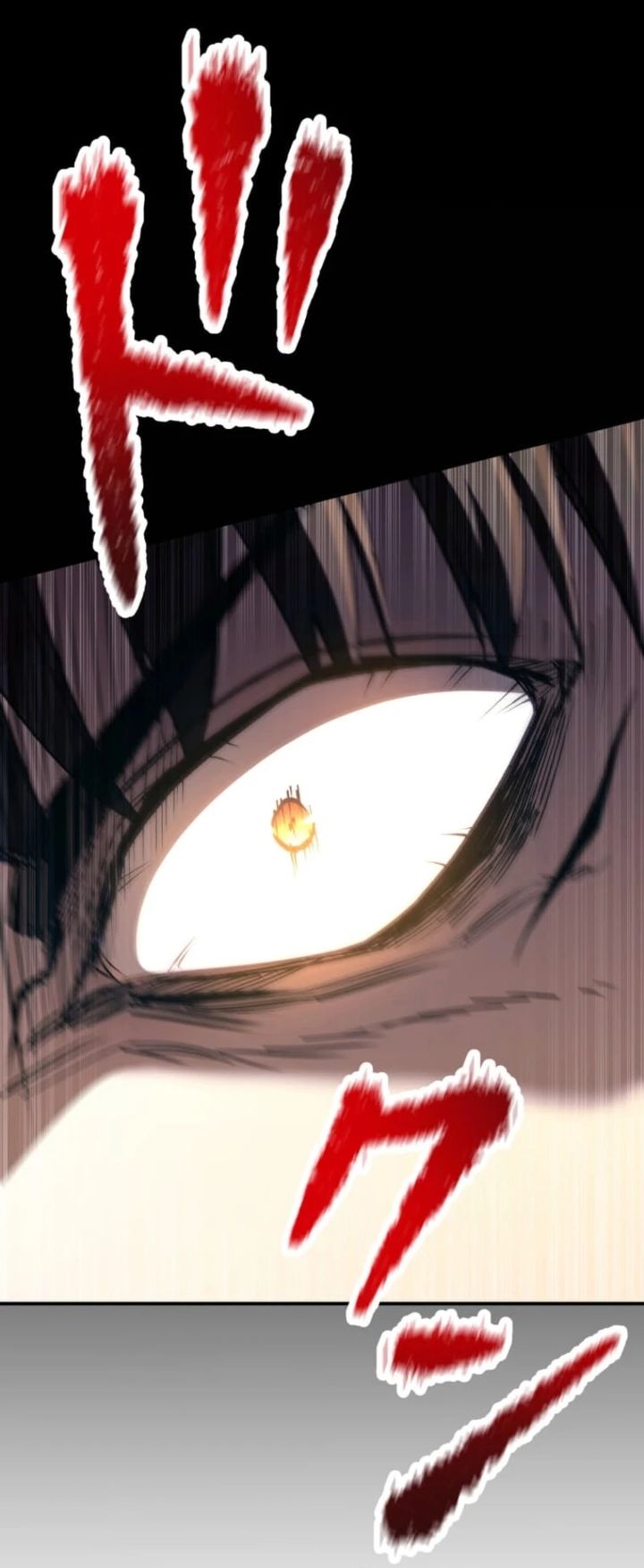 I Became the Berserker of the World I Created Chapter 07 Gambar 35