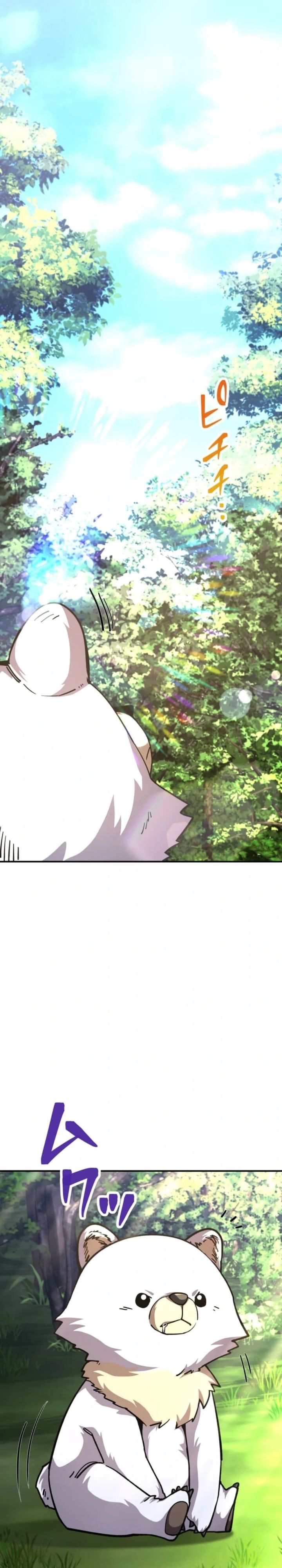 I Became the Berserker of the World I Created Chapter 09 Gambar 20