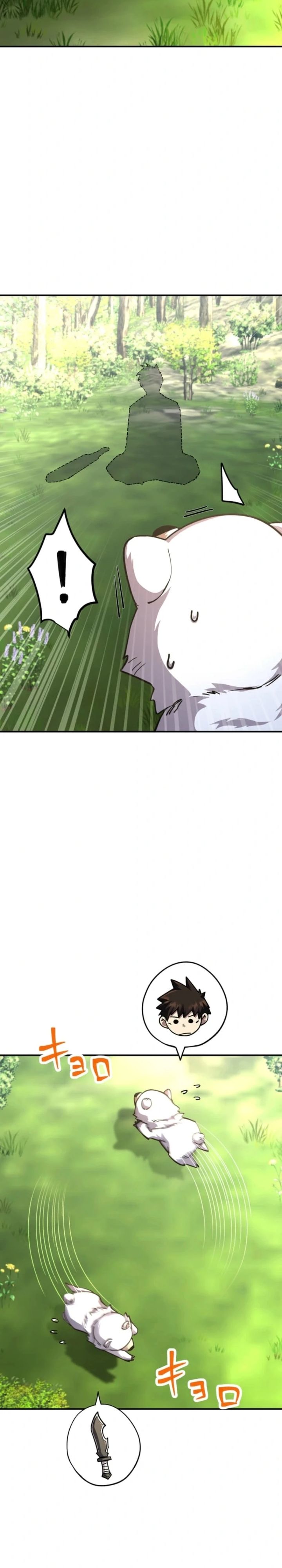 I Became the Berserker of the World I Created Chapter 09 Gambar 21