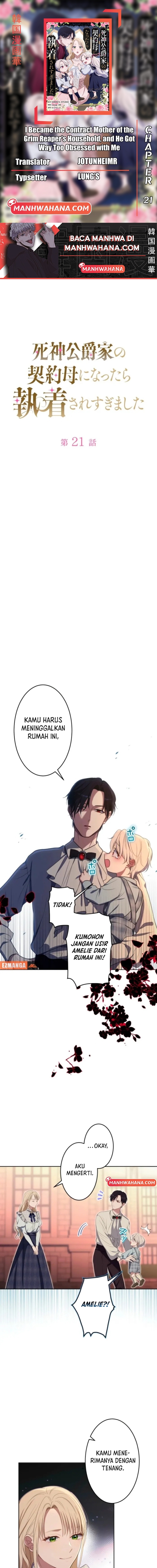 Tonari no Seki no Inkya Joshi ga Oshi Utaite Datta – Ore no Kyoku wo Uttatekure! Chapter 12.1 Gambar 1
