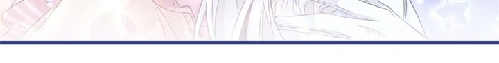 I Became the Sacrificial Princess Chapter 04 Gambar 9