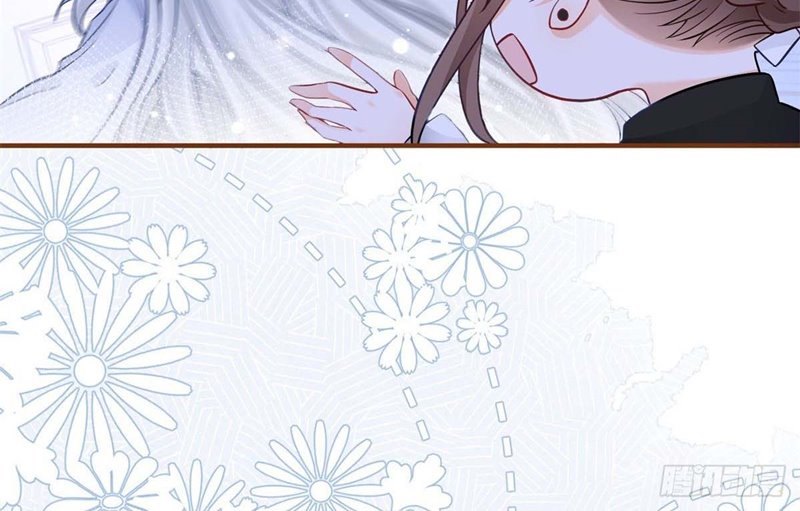 I Became the Sacrificial Princess Chapter 07 Gambar 6