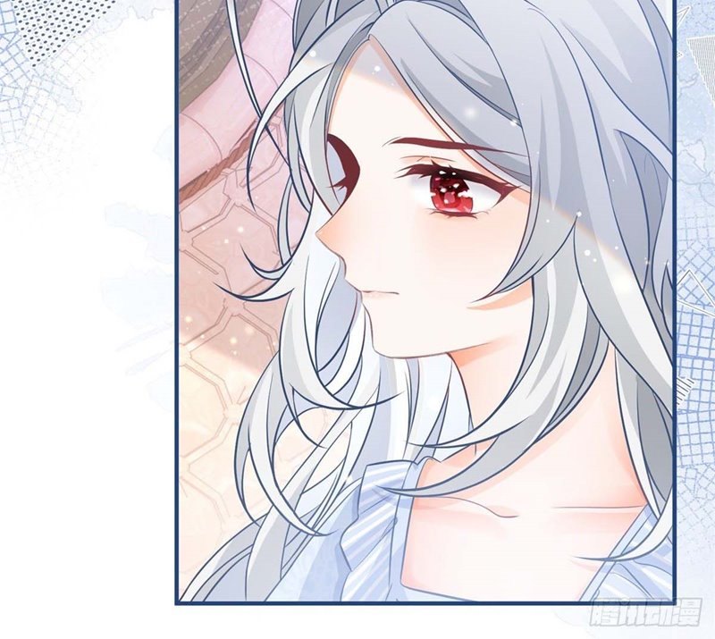 I Became the Sacrificial Princess Chapter 07 Gambar 14