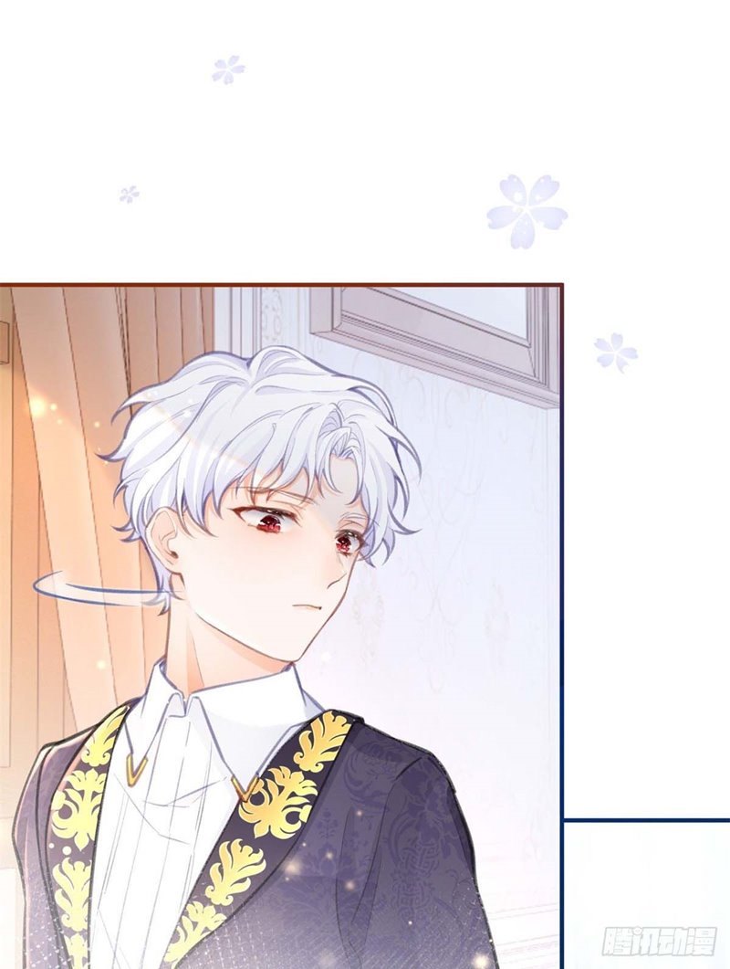 I Became the Sacrificial Princess Chapter 08 Gambar 12