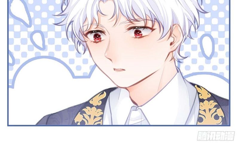 I Became the Sacrificial Princess Chapter 08 Gambar 14
