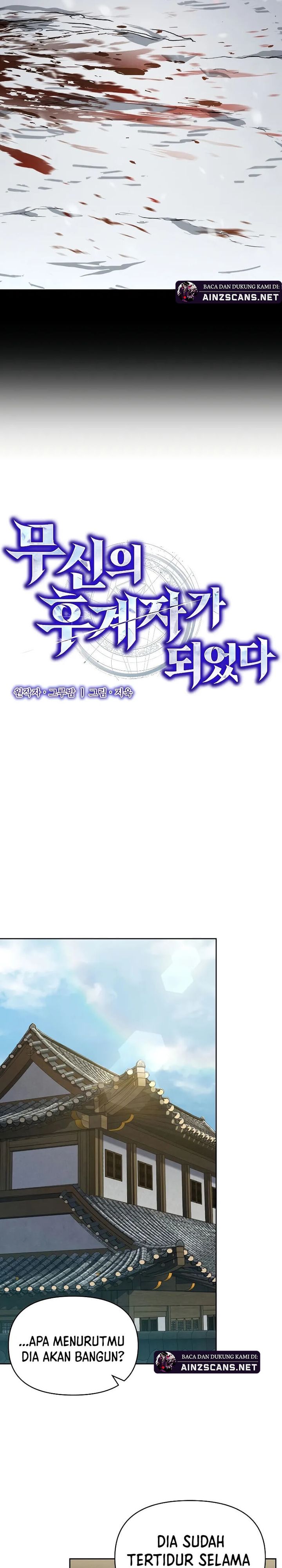 I Became the Successor of the Martial God Chapter 04 fix Gambar 3