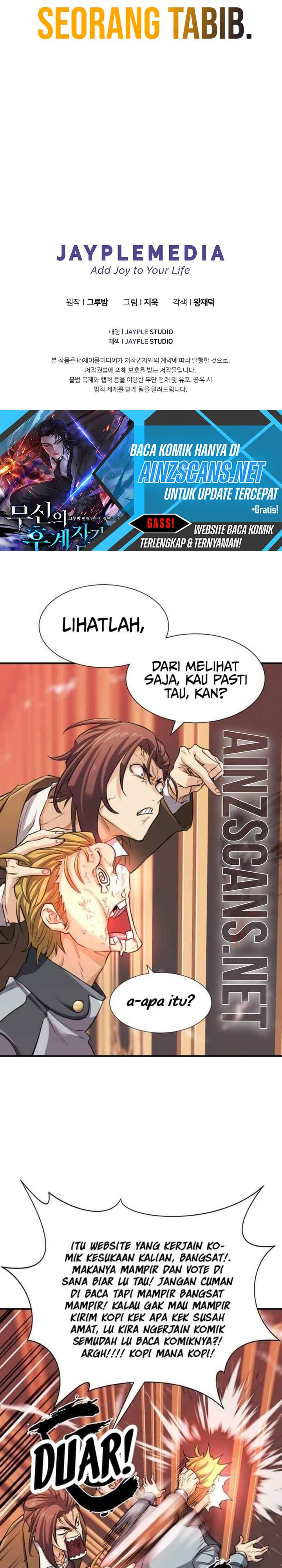 I Became the Successor of the Martial God Chapter 04 fix Gambar 29