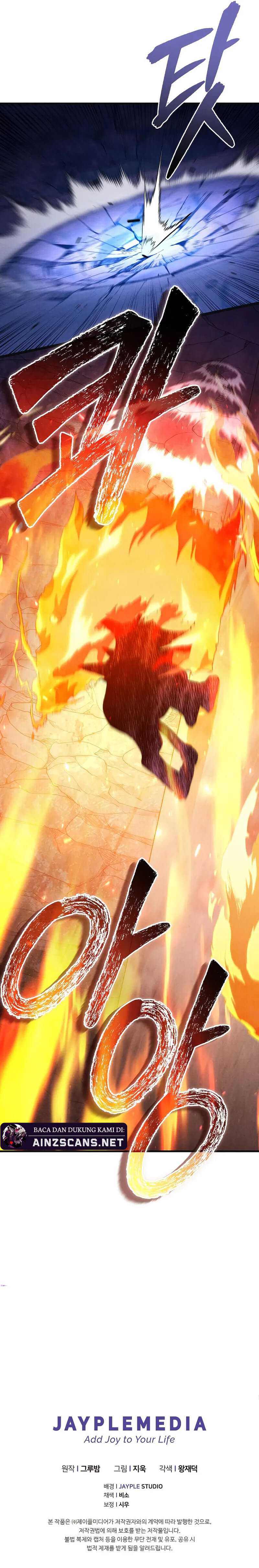 I Became the Successor of the Martial God Chapter 25 Gambar 11