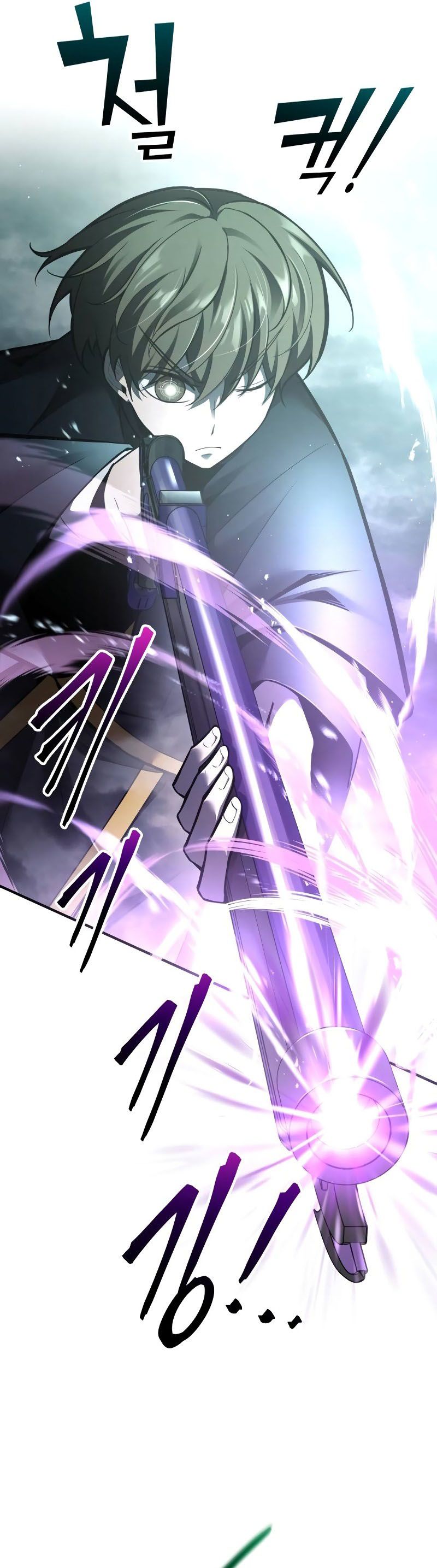 I Became the Tyrant of a Defense Game Chapter 80 Gambar 11