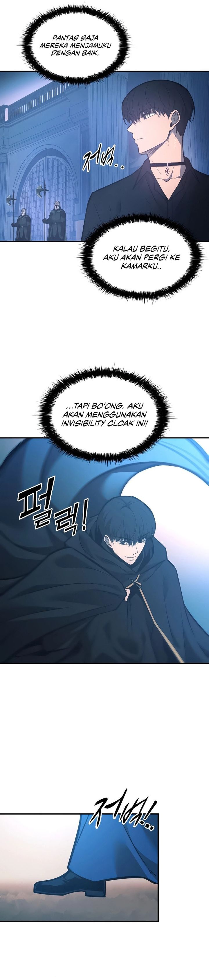 I Became the Tyrant of a Defense Game Chapter 124 Gambar 30