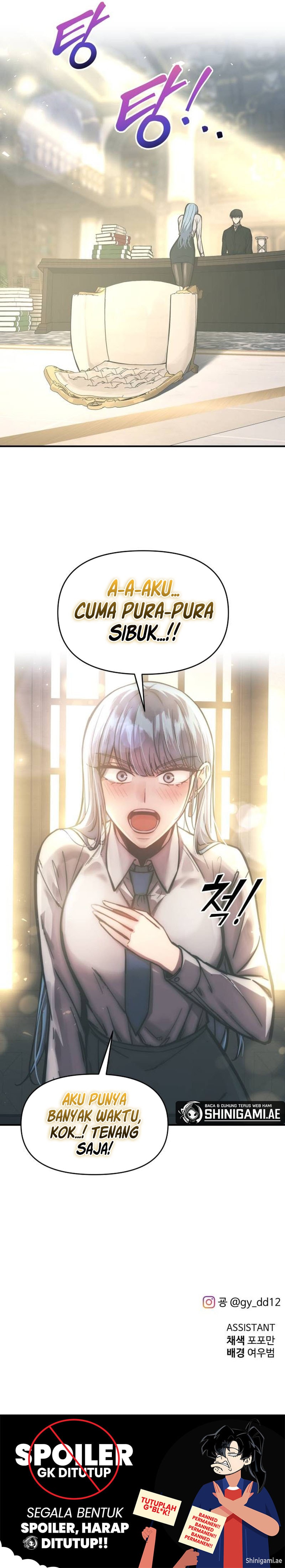 I Became the Tyrant of a Defense Game Chapter 128 Gambar 16