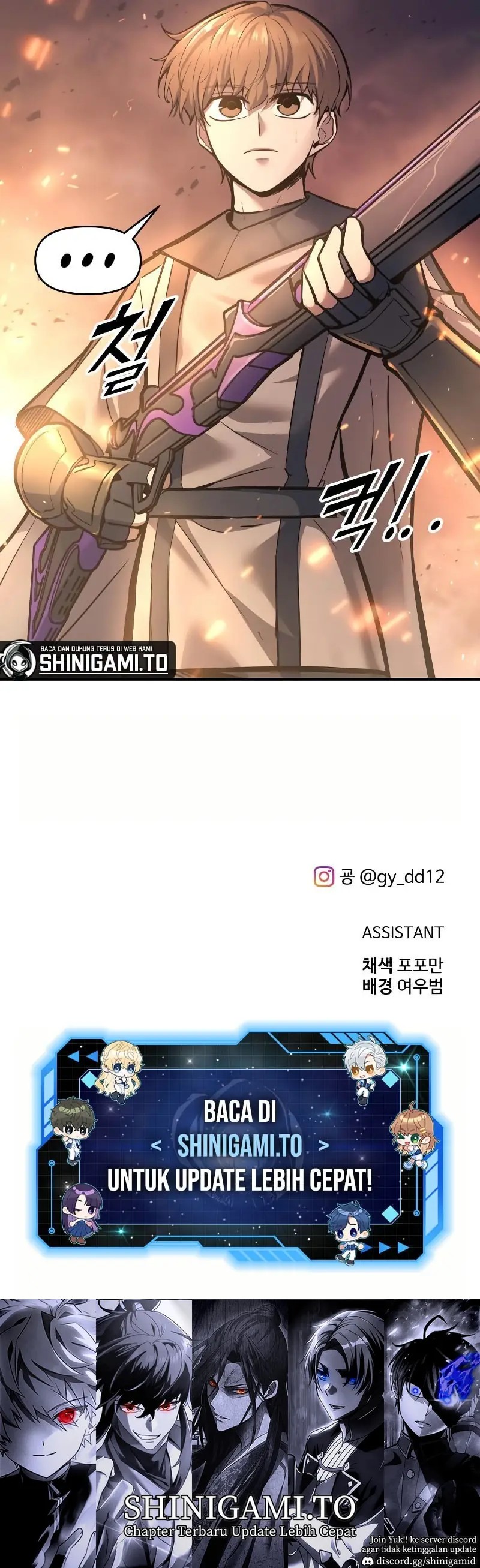 I Became the Tyrant of a Defense Game Chapter 140 Gambar 23