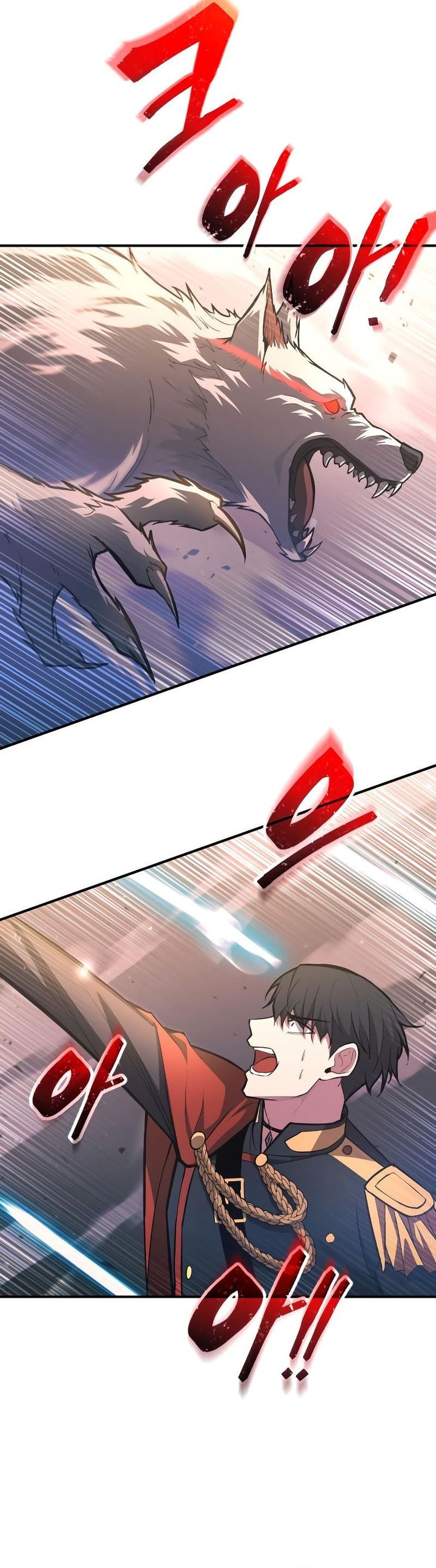 I Became the Tyrant of a Defense Game Chapter 160 Gambar 2