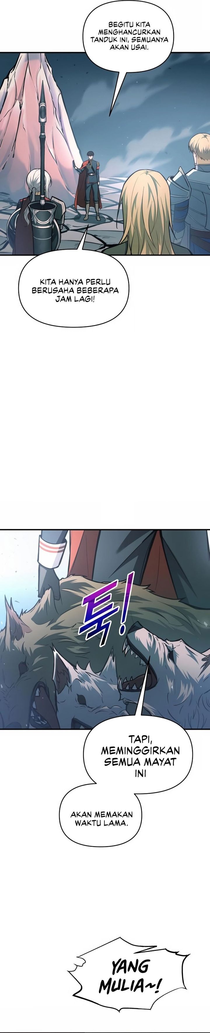 I Became the Tyrant of a Defense Game Chapter 161 Gambar 18