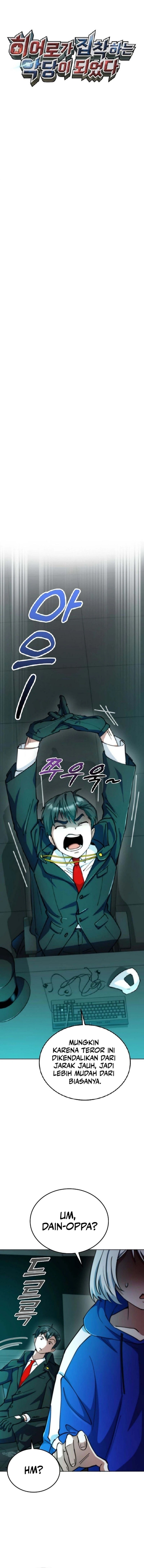 I Became the Villain the Hero Is Obsessed With Chapter 14 Gambar 5