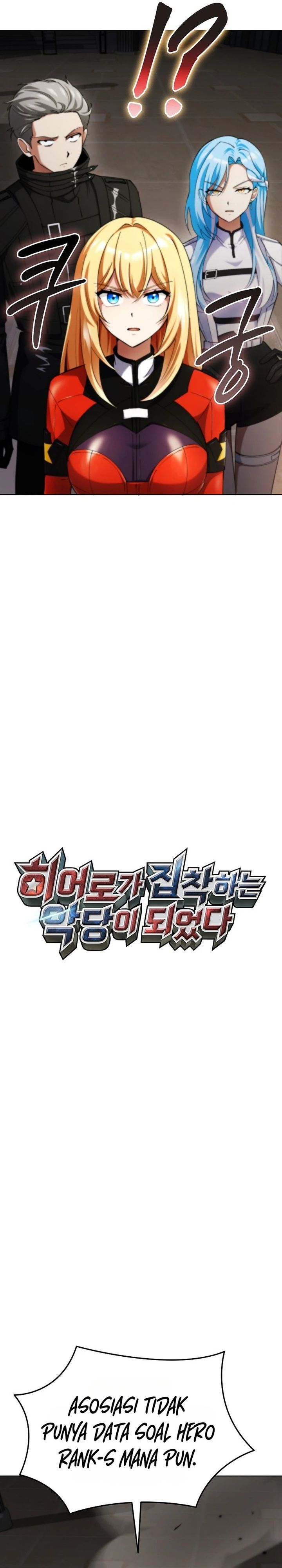 I Became the Villain the Hero Is Obsessed With Chapter 17 Gambar 19