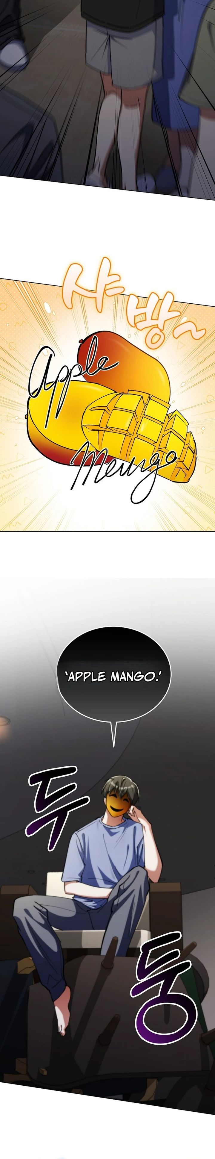 I Became the Villain the Hero Is Obsessed With Chapter 17 Gambar 25