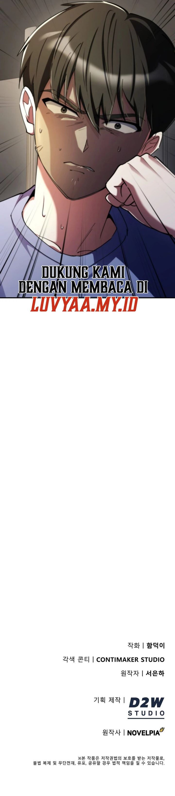 I Became the Villain the Hero Is Obsessed With Chapter 17 Gambar 39