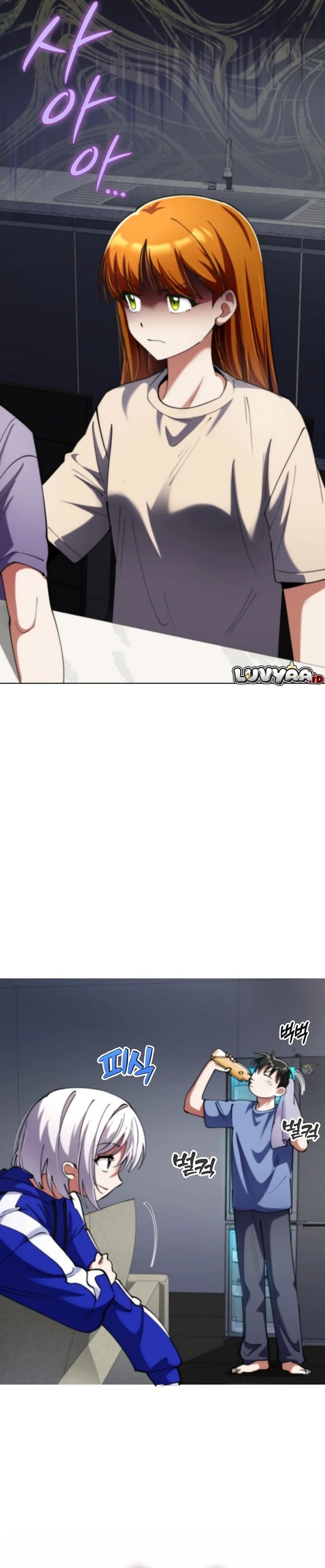 I Became the Villain the Hero Is Obsessed With Chapter 20 Gambar 11