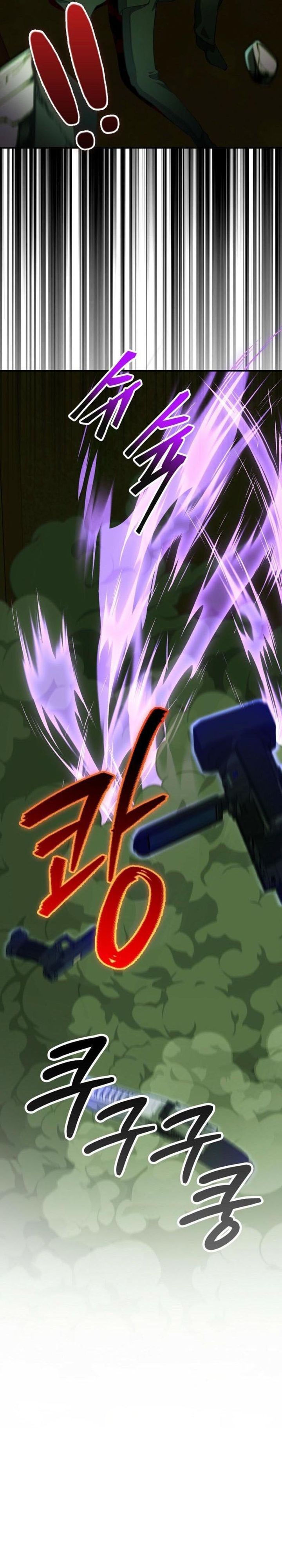 I Became the Villain the Hero Is Obsessed With Chapter 27 Gambar 9