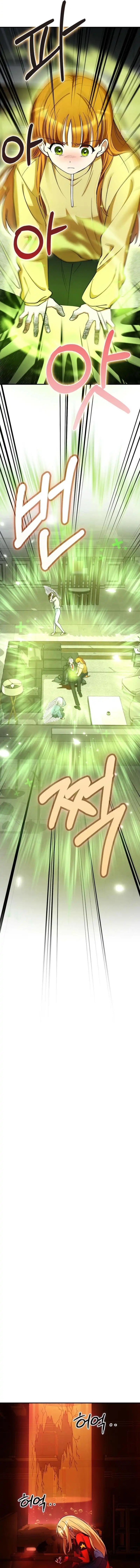 I Became the Villain the Hero Is Obsessed With Chapter 29 Gambar 23