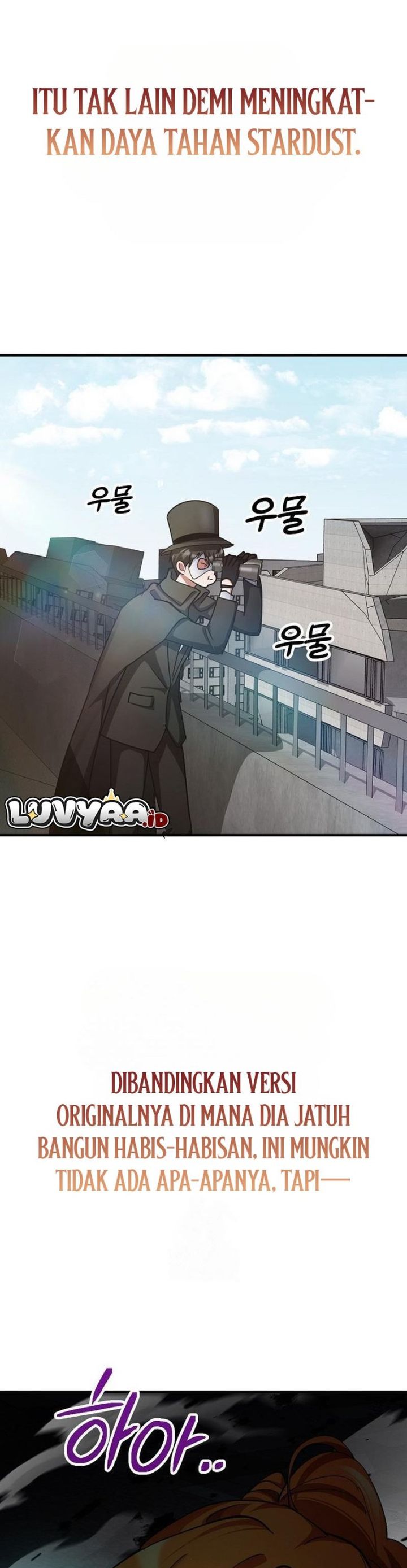 I Became the Villain the Hero Is Obsessed With Chapter 33 Gambar 22