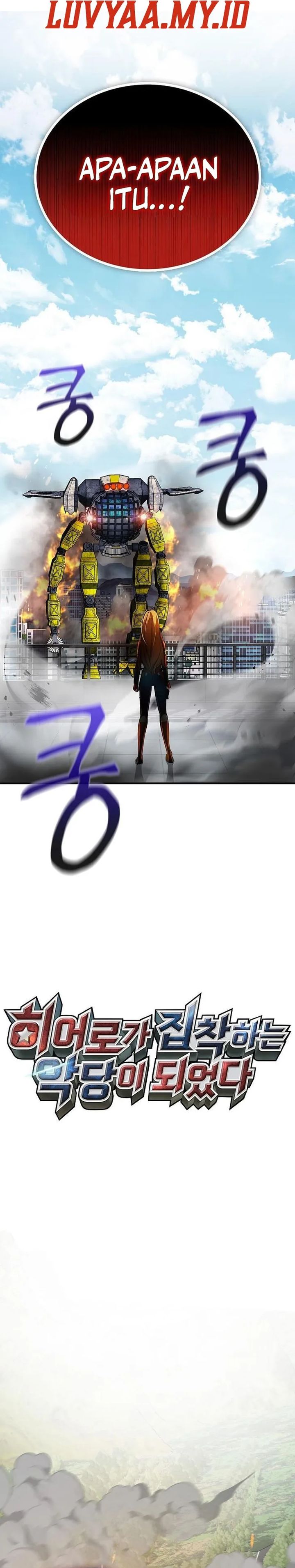 I Became the Villain the Hero Is Obsessed With Chapter 35 Gambar 12