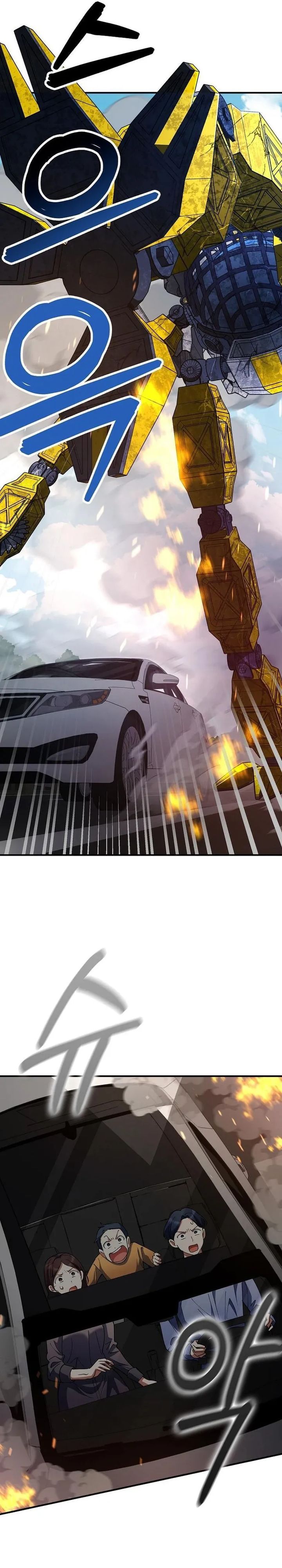 I Became the Villain the Hero Is Obsessed With Chapter 35 Gambar 14