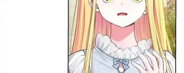 I Became the Wife of the Monstrous Crown Prince Chapter 01 Gambar 8