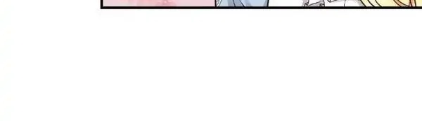 I Became the Wife of the Monstrous Crown Prince Chapter 15 Gambar 18