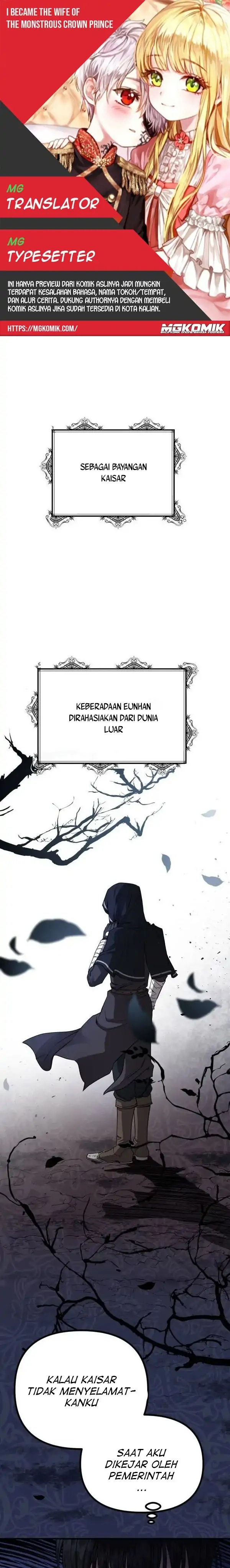 I Became the Wife of the Monstrous Crown Prince Chapter 17 Gambar 1