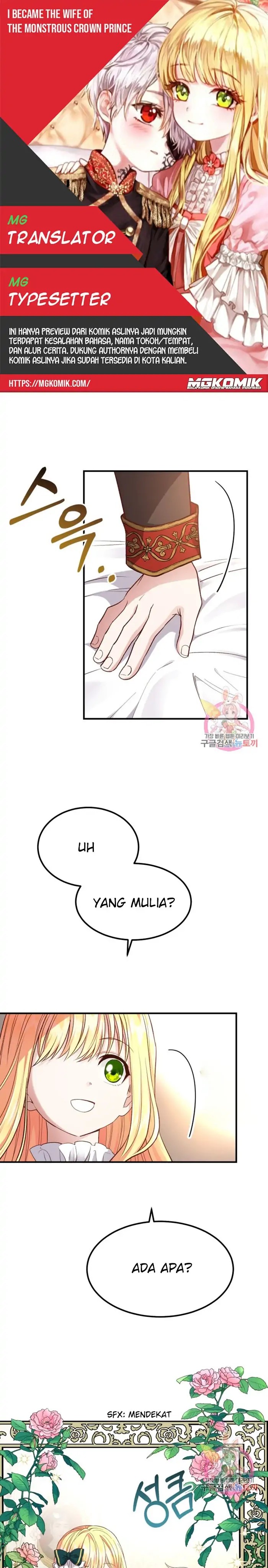 I Became the Wife of the Monstrous Crown Prince Chapter 18 Gambar 1